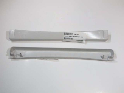 ПЕРЕДНЯЯ ПЛАНКА