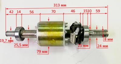 Ротор с центробежным выключателем  Lраб.=70мм, D=79мм для КМП-400/100P(7) до JST3